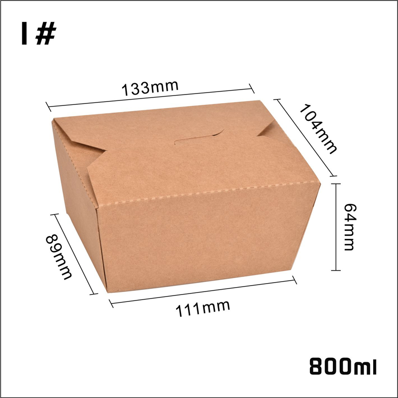 Customize Print Logo 800ml Kraft Lunch Box