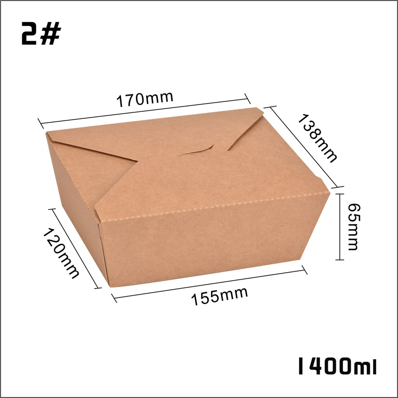 Customize Print Logo 1400ml Kraft Lunch Box