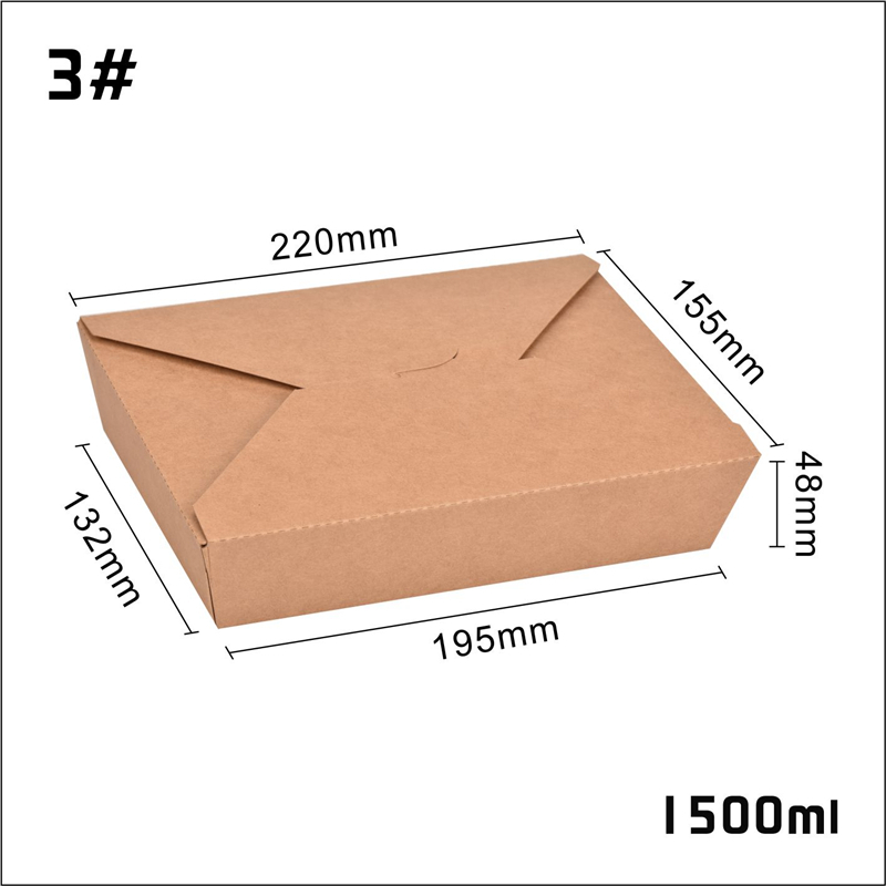 Customize Print Logo 1500ml Kraft Lunch Box