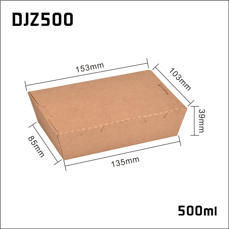 Customize Print Logo 500ml Kraft Lunch B