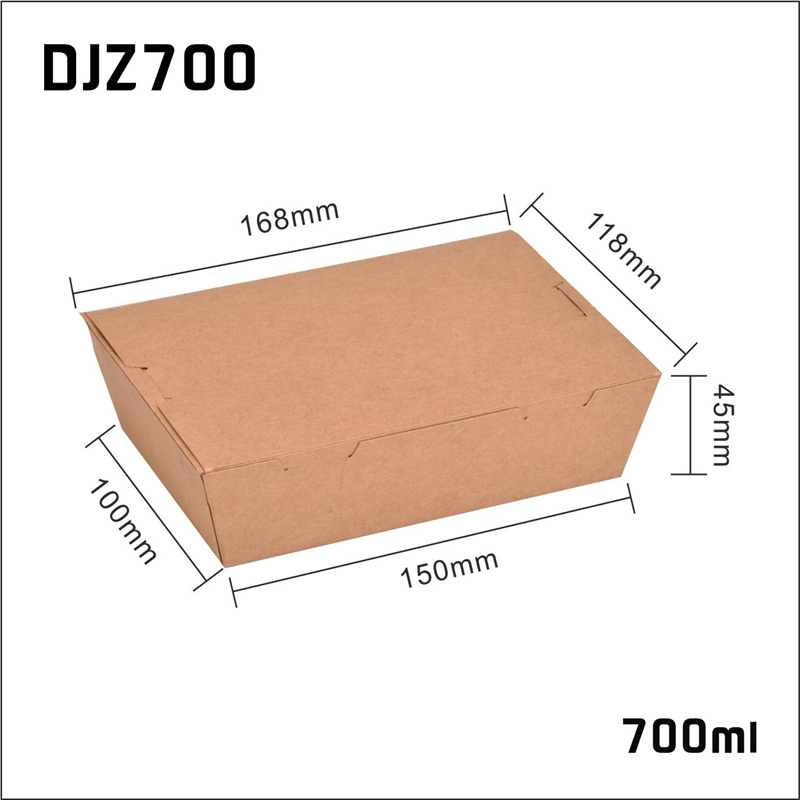 Customize Print Logo 700ml Kraft Lunch B